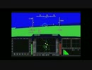 VG Museum_ Air Combat III (PC-98)