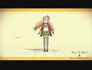 【水戸たんMMD】水戸たんがなでなでをおねだりしたいそうなのでしてみた