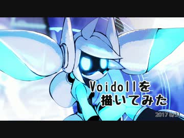 【コンパス】ボイちゃんを描いてみた【お絵描き】