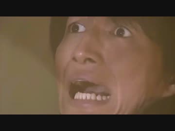 【オンドゥル】いろんな映像の最後に橘さんのうわああああ！【ダディ】