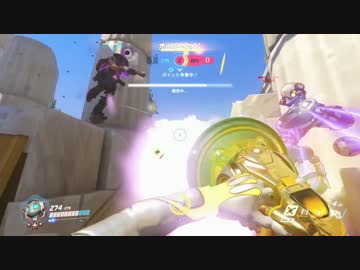 Overwatch 五里霧中　九十二歩目