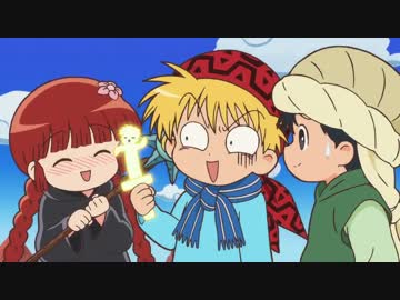 新旧グルグルを比較してみたその8 後編