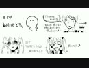 【企画】Miiverseありがとう！#1【終了記念】