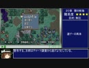 【全員加入RTA】ファイアーエムブレム 聖魔の光石 Eirik編 ふつう 1:57:52 4/5