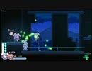 【Rabi-Ribi】Nightwalker【10分耐久】