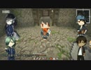 【にっかり】でこぼこマイクラ日誌10【慣れあうつもりはない】