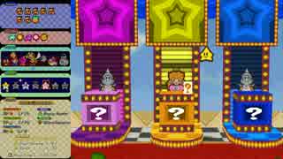 【TAS】マリオストーリー "All Cards" in 2:30:33.83 【Part3】