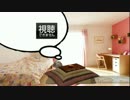 ホモと見るこたつから出られなくなった先輩（アレンジver）