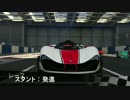 【GTAO】もっとレースを楽しみたい！【ヴィジョーネ&XA-21】