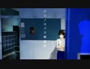 アスノヨゾラ硝戒班/IA&ユノミ【歌ってみた】