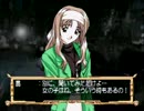 【実況】センチメンタルグラフティをいい大人達が本気で遊んでみた。40