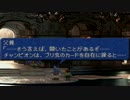 【実況】壮大なる大舞台！FINAL FANTASY IXをやりまSHOW part45