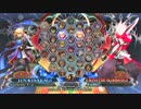 【五井チャリ】0823BBCF2 みーや(JI) VS ゆった(RG)pu