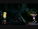 【Dead by Daylight】でっばい！part18