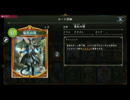 【シャドバ】プリンセスとドラゴンの塔