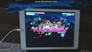 [EXPERT] アスノヨゾラ哨戒班 [ALL PERFECT]