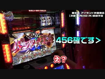 ガルパンをアンチョビ縛りで全ツッパした｜てつの妖回胴中記#31