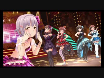 デレステMV イリュージョニスタ！
