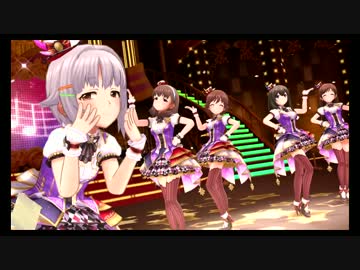 【デレステ】イリュージョニスタ！