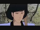 ルパン三世79〜カリオストロの城   ルパン三世80  LIVEver.  "Lupin the third "
