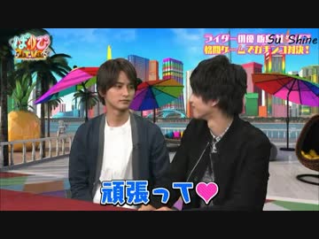 ホモと見るパリピな研修医と天才外科医.exaid