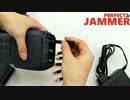 Hidden Type 6 Bands High Power Signal Blocker