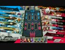セガ店舗間交流会　沼田VS太田　４ＶＳ４