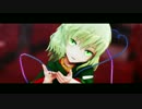 【東方MMD】こいしで桃源恋歌