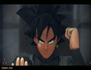MMD - Losing My Mind