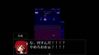 少年は死体の少女に恋をした。夕暮れ叙事詩　Part6