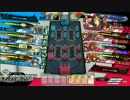 セガ店舗間交流会　沼田VS太田　４ＶＳ４