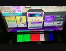 【CHUNITHM】みくみくにしてあげる♪【してやんよ】AJ 手元