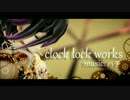 [ダンガンロンパ]けも耳でclock lock works[王ｷﾎﾞ/最百天]