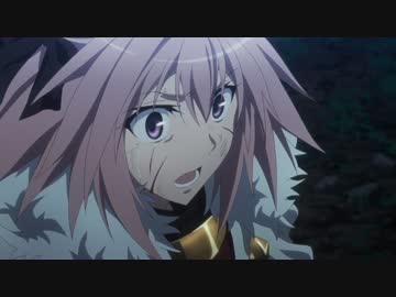アニメ「Fate/Apocrypha」第10話　黒のライダーが送る次回予告