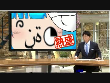 【ゆっくり茶番】30秒の中で何個動画を入れられるか