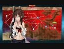 艦これ2017夏イベント　時雨と一緒にE-7甲作戦ボス撃破