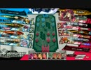 セガ店舗間交流会　沼田VS太田　４ＶＳ４