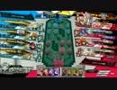 セガ店舗間交流会　沼田VS太田　４ＶＳ４