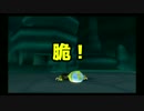 【４人実況】洞窟×２＝オワタ＃第４章＃５１【ドカポンキングダム】