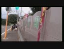 20170828　暗黒放送　地獄の灼熱ニートウォーキング24h　㉝