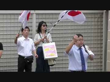 【桜井誠】北朝鮮のミサイルに対する緊急抗議!!ダイジェスト版