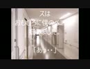 「熟女ナース」性病になったと思いオナ禁して泌尿器科にいったら・・・