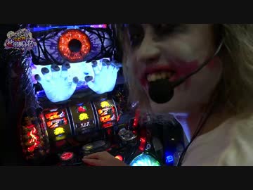 リング2終焉ノ刻でフリーズしたら貞子がバースト｜てつの妖回胴中記#32