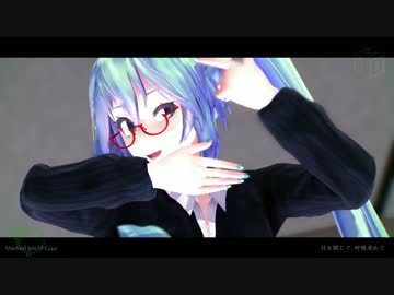 【MMD】Masked bitcH feat.初音ミク