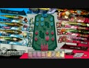 セガ店舗間交流会　沼田VS太田　４ＶＳ４