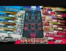 【wlw】戦車長のシュネ53回【CR27】火縄銃