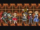 東方遊戯王デュエルモンスターズGX 支援ED【Endress Dream】