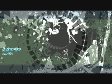 【#夏のハードミニマル祭】 laterite 【オリジナル曲】