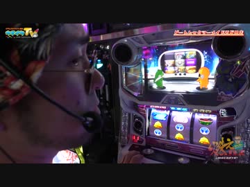 初シェイク3Aを打ちます【ヤルヲの燃えカス#269】