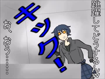 文豪に偏見の塊しかない初心者達のクトゥルフTRPG⑥
